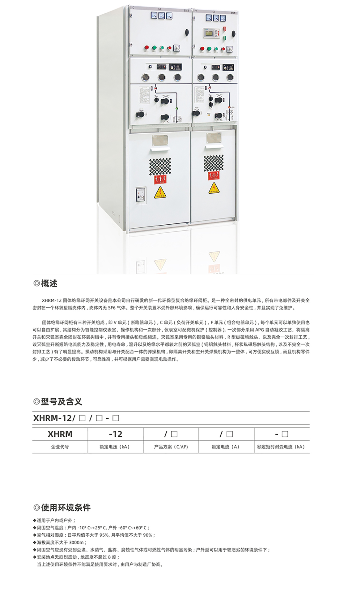 参数.jpg