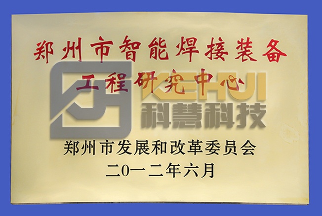 南宫娱乐·NG28(中国)官方网站