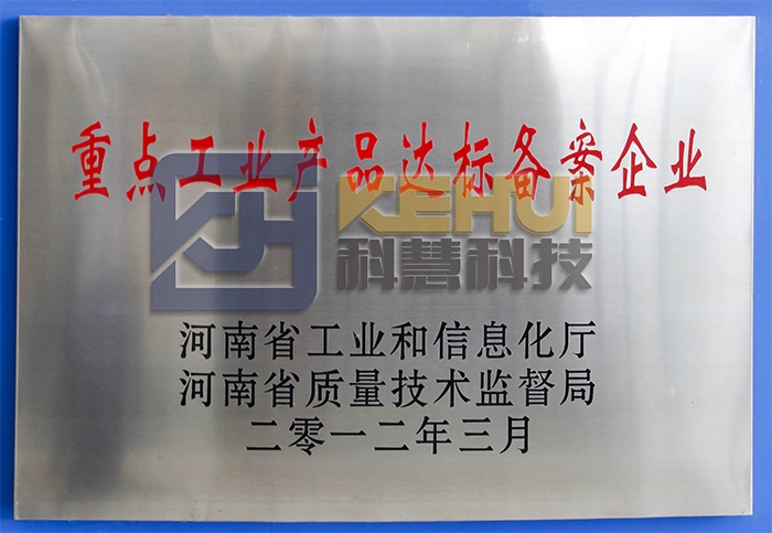 南宫娱乐·NG28(中国)官方网站