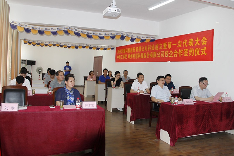 南宫娱乐·NG28(中国)官方网站