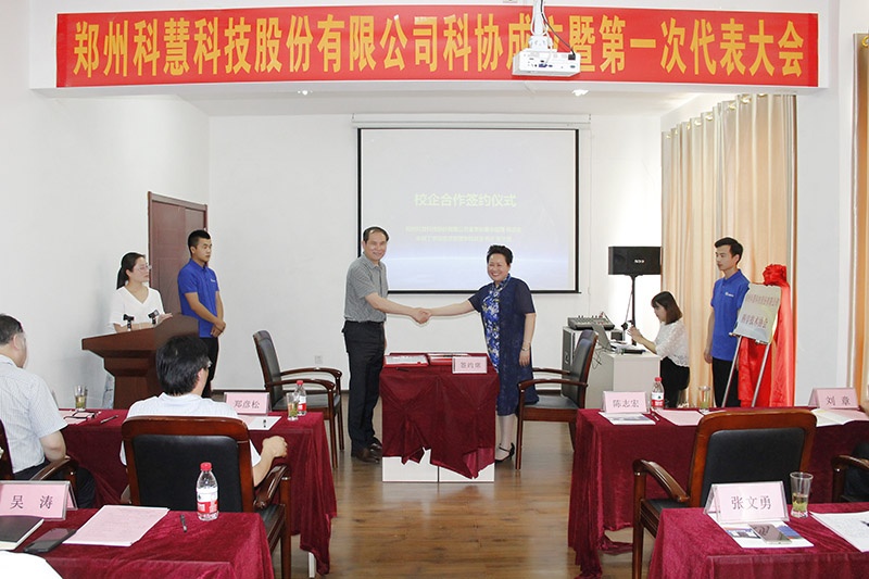 南宫娱乐·NG28(中国)官方网站