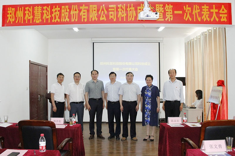 南宫娱乐·NG28(中国)官方网站