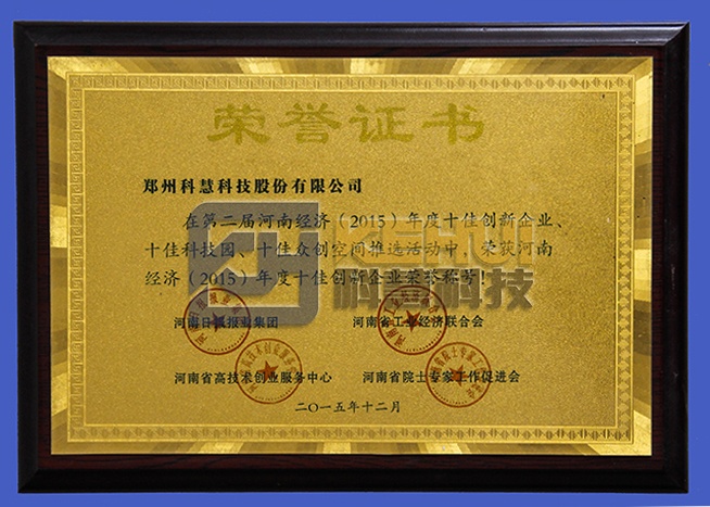 南宫娱乐·NG28(中国)官方网站