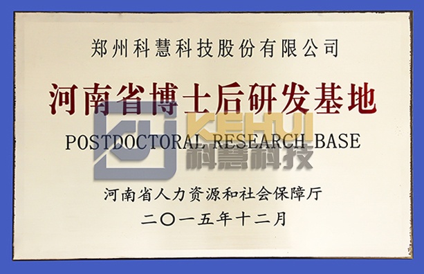 南宫娱乐·NG28(中国)官方网站