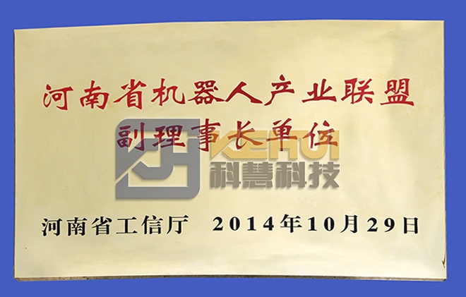 南宫娱乐·NG28(中国)官方网站