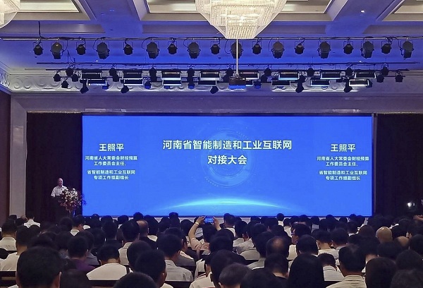 南宫娱乐·NG28(中国)官方网站