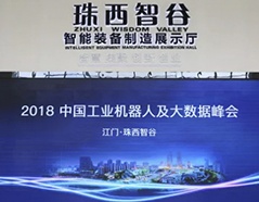 南宫娱乐·NG28(中国)官方网站