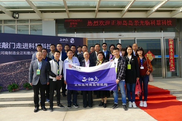 南宫娱乐·NG28(中国)官方网站