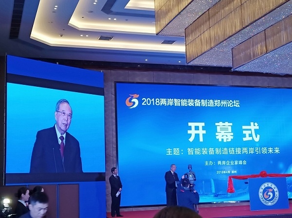 南宫娱乐·NG28(中国)官方网站