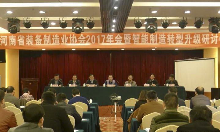 南宫娱乐·NG28(中国)官方网站