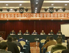 南宫娱乐·NG28(中国)官方网站