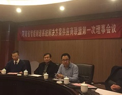 南宫娱乐·NG28(中国)官方网站