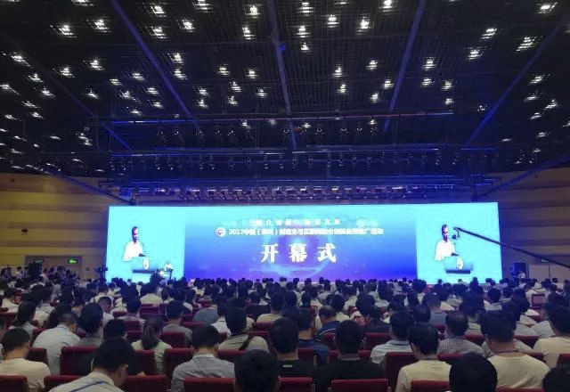 南宫娱乐·NG28(中国)官方网站