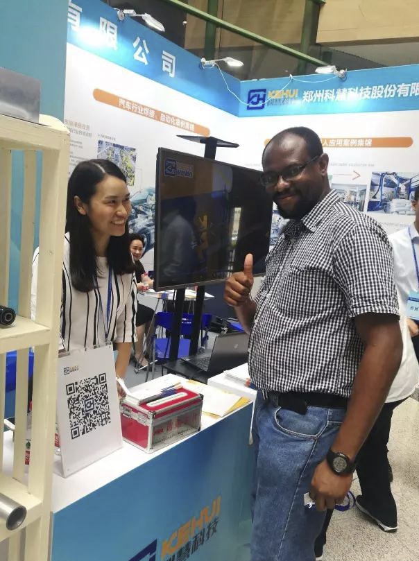 南宫娱乐·NG28(中国)官方网站