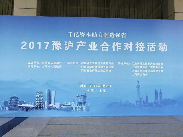南宫娱乐·NG28(中国)官方网站