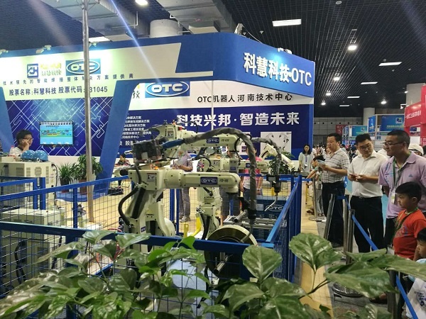 南宫娱乐·NG28(中国)官方网站