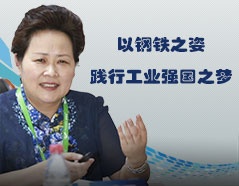 南宫娱乐·NG28(中国)官方网站