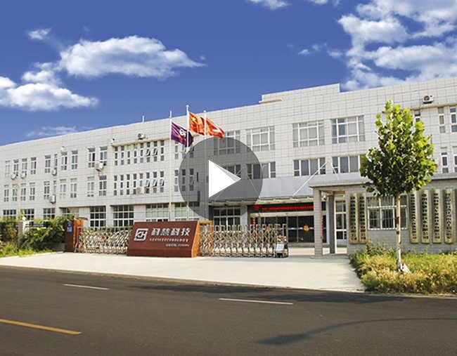 南宫娱乐·NG28(中国)官方网站