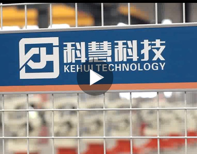 南宫娱乐·NG28(中国)官方网站