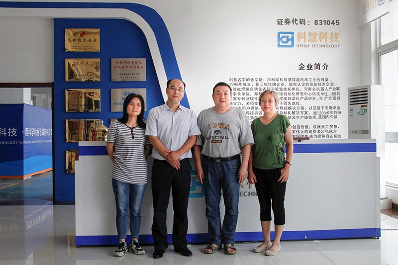 南宫娱乐·NG28(中国)官方网站