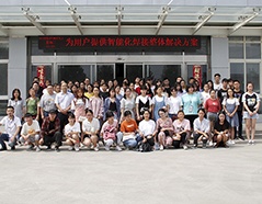 南宫娱乐·NG28(中国)官方网站