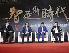 南宫娱乐·NG28(中国)官方网站