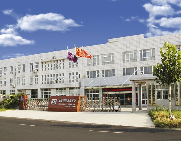 南宫娱乐·NG28(中国)官方网站