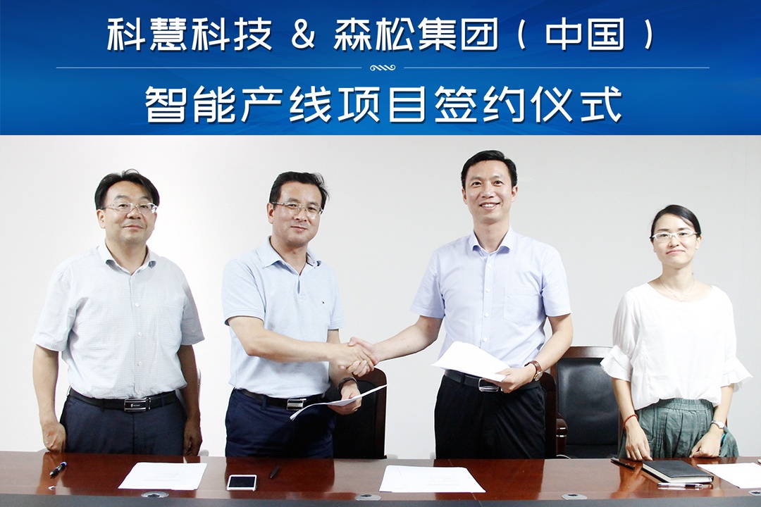 南宫娱乐·NG28(中国)官方网站