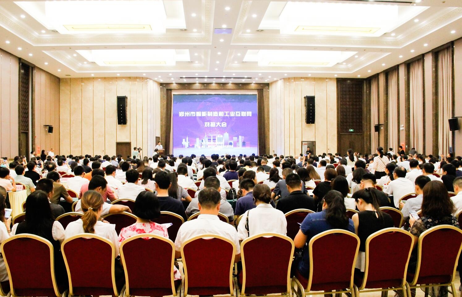 南宫娱乐·NG28(中国)官方网站