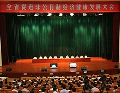 南宫娱乐·NG28(中国)官方网站