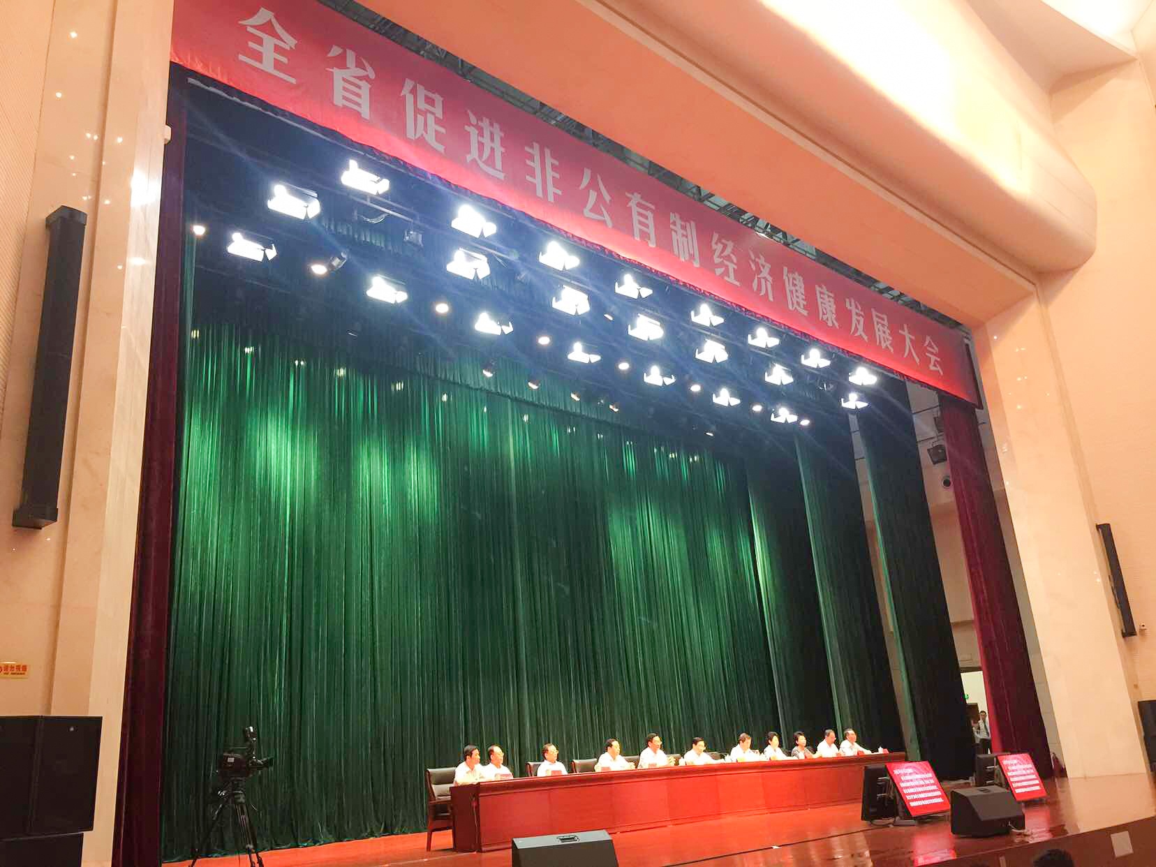 南宫娱乐·NG28(中国)官方网站