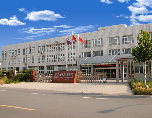 南宫娱乐·NG28(中国)官方网站