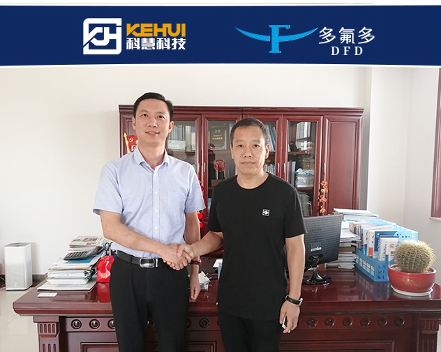 南宫娱乐·NG28(中国)官方网站