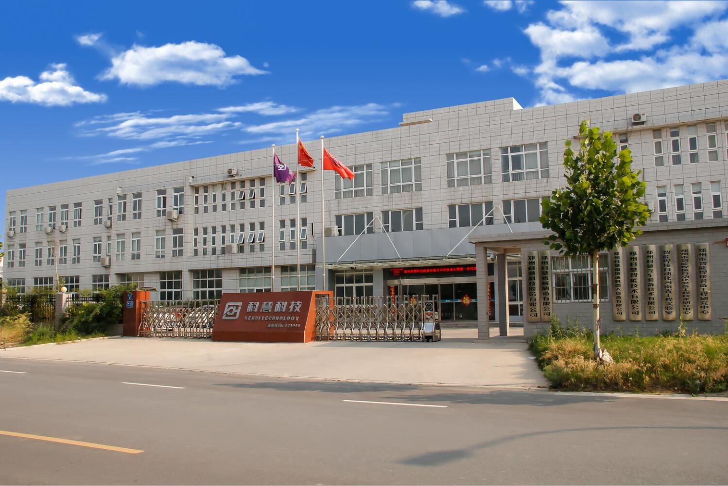 南宫娱乐·NG28(中国)官方网站