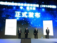 南宫娱乐·NG28(中国)官方网站