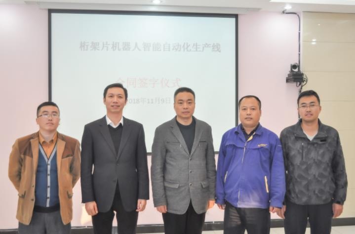 南宫娱乐·NG28(中国)官方网站