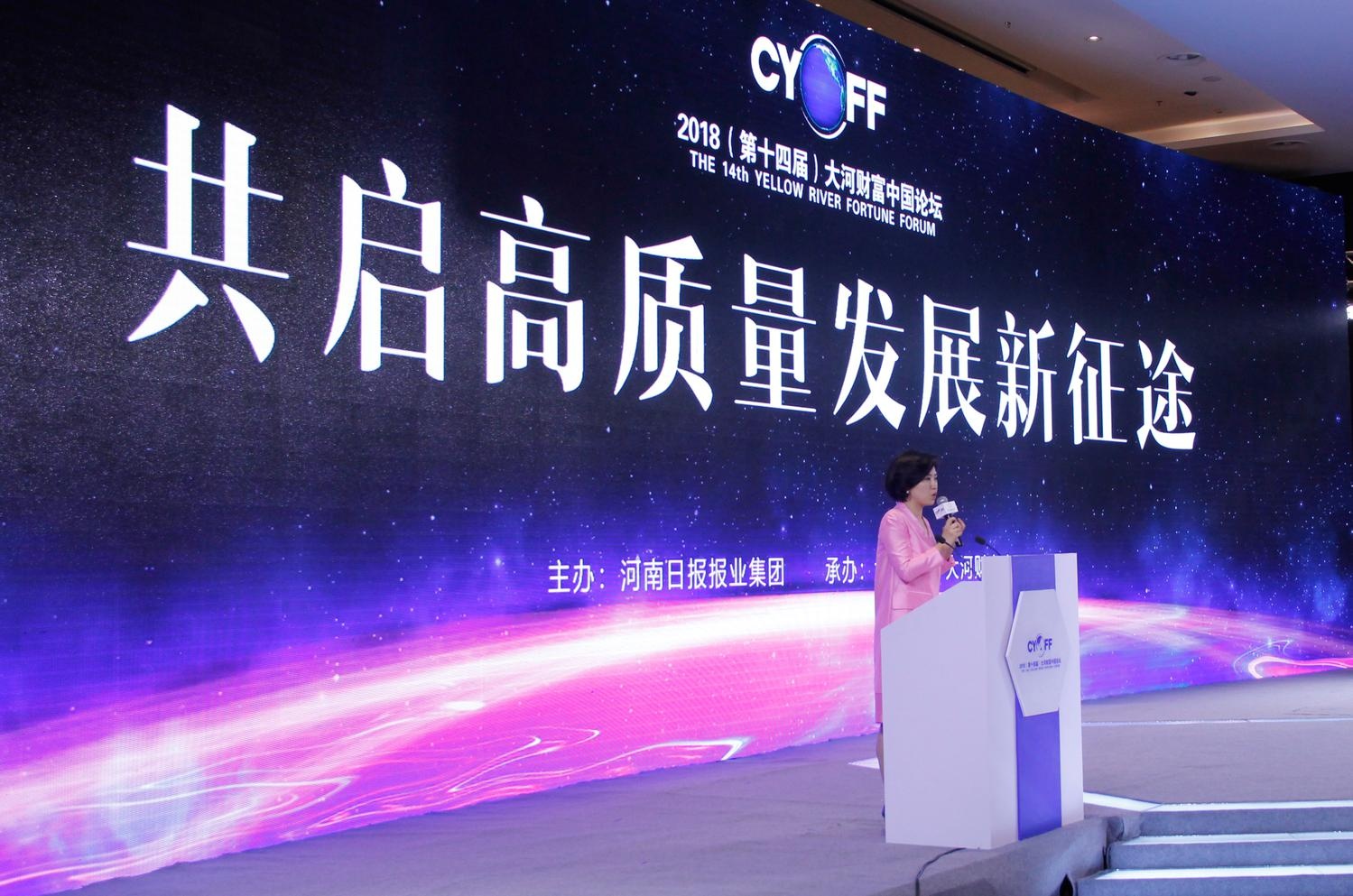 南宫娱乐·NG28(中国)官方网站